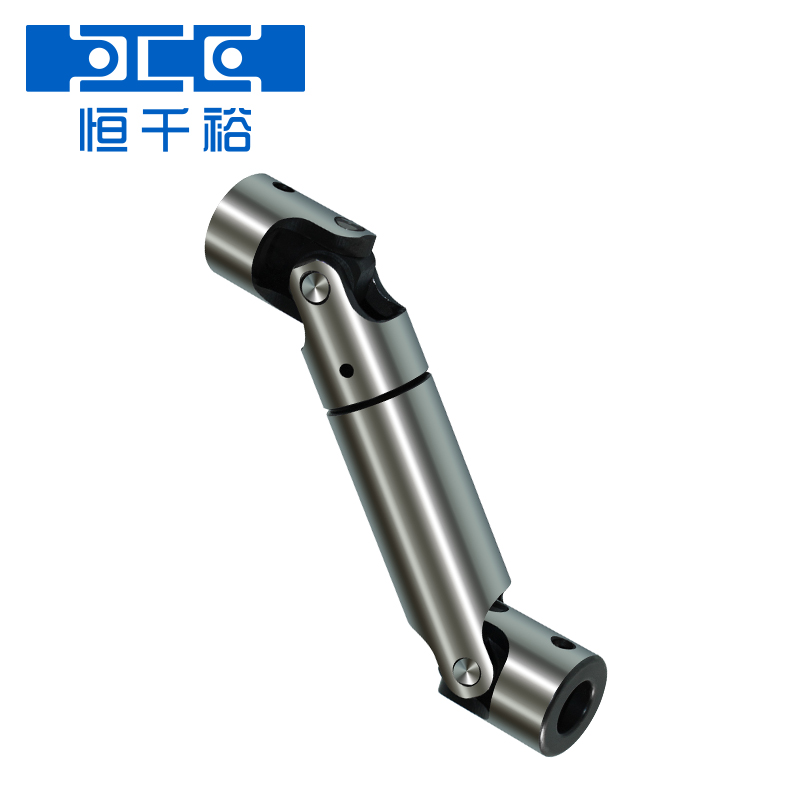 可伸縮小型萬(wàn)向節(jié)