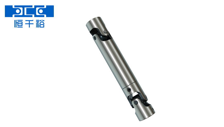 可伸縮小型十字軸萬向聯(lián)軸器