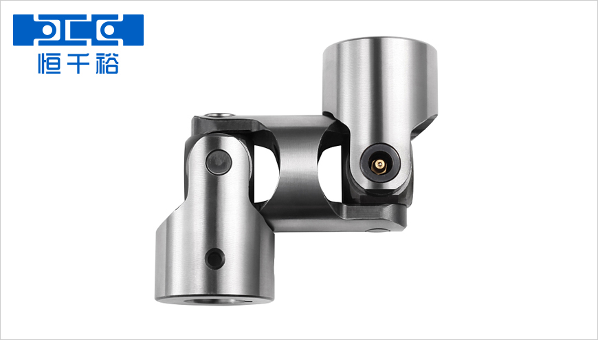 萬向聯(lián)軸器