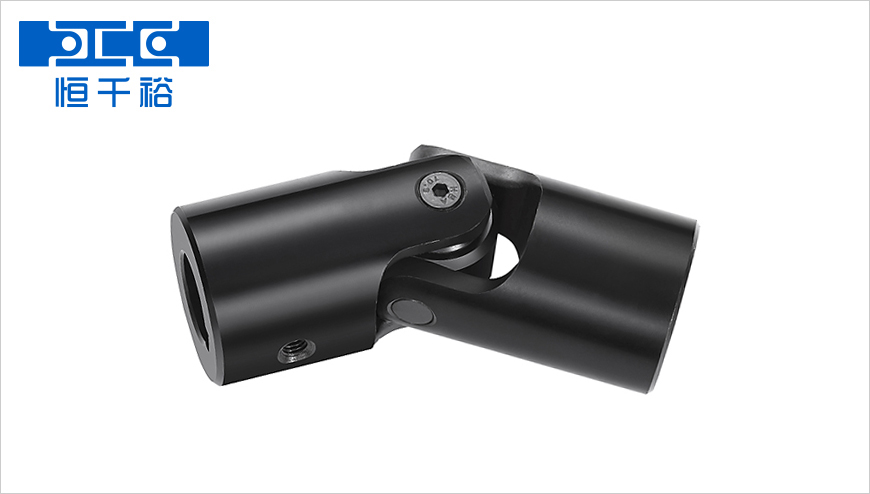 萬向節(jié)聯(lián)軸器